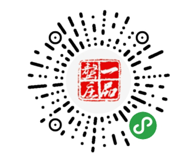 一品螯庄大闸蟹