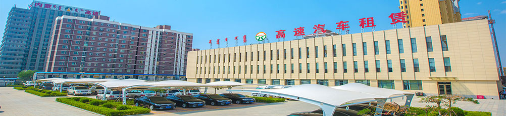 新葡萄(8883·AMG)官方网站|中国游