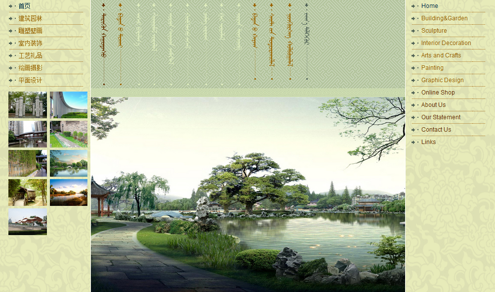 新葡萄(8883·AMG)官方网站|中国游