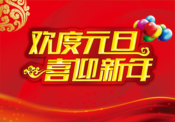 新葡萄(8883·AMG)官方网站|中国游