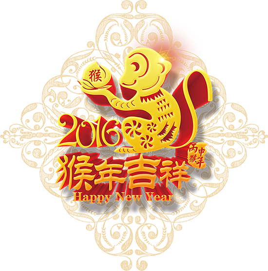 新葡萄(8883·AMG)官方网站|中国游