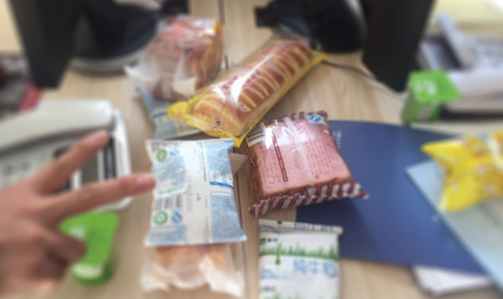 新葡萄(8883·AMG)官方网站|中国游