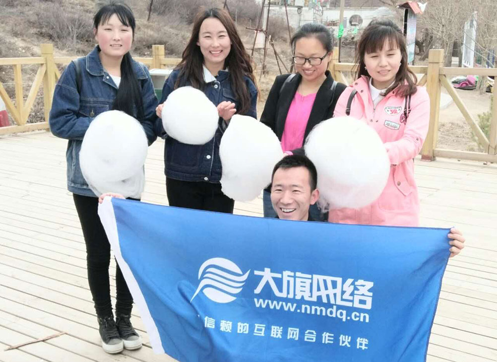 新葡萄(8883·AMG)官方网站|中国游