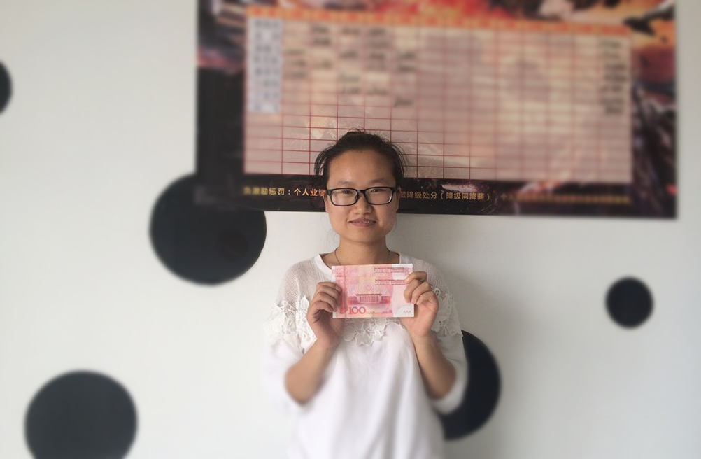 新葡萄(8883·AMG)官方网站|中国游