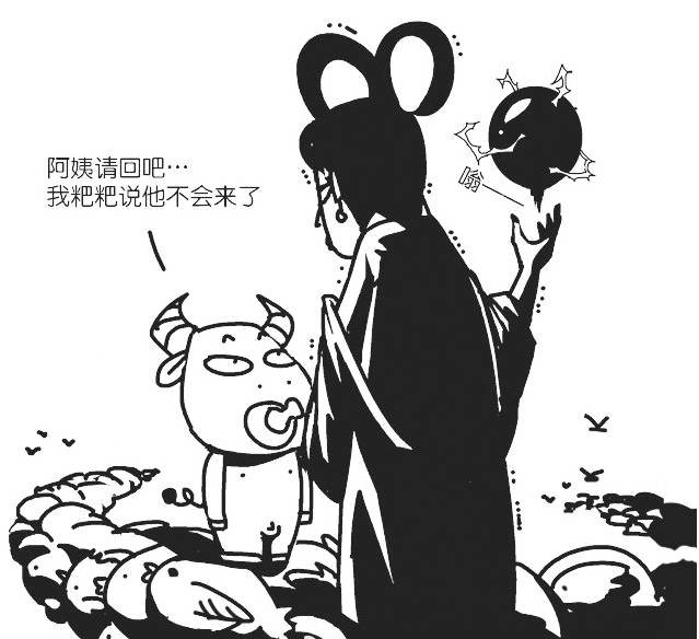 新葡萄(8883·AMG)官方网站|中国游