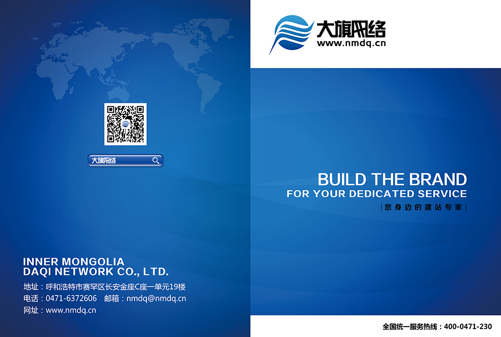 新葡萄(8883·AMG)官方网站|中国游