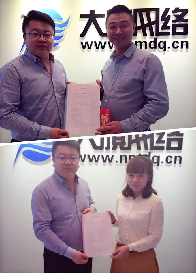 新葡萄(8883·AMG)官方网站|中国游