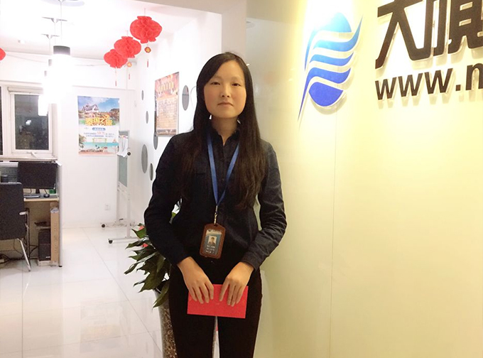 新葡萄(8883·AMG)官方网站|中国游