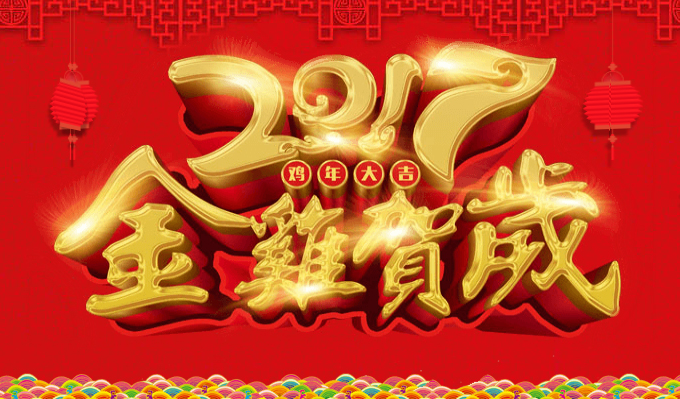 新葡萄(8883·AMG)官方网站|中国游