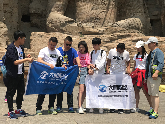 新葡萄(8883·AMG)官方网站|中国游