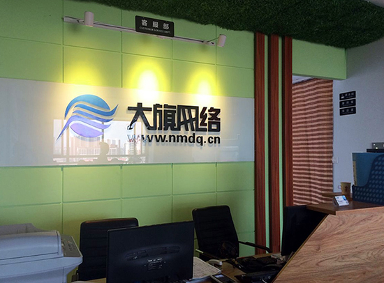 新葡萄(8883·AMG)官方网站|中国游