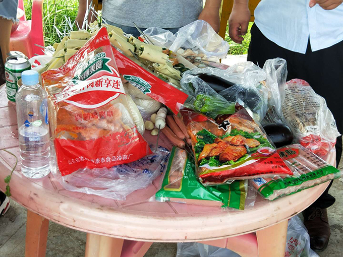 新葡萄(8883·AMG)官方网站|中国游