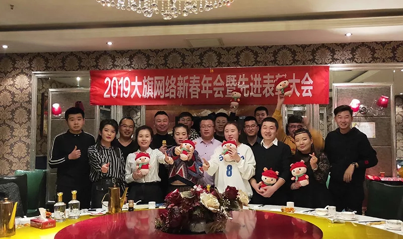 新葡萄(8883·AMG)官方网站|中国游