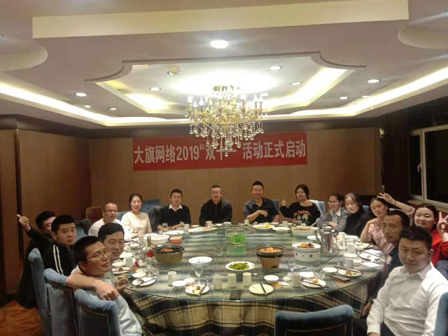 新葡萄(8883·AMG)官方网站|中国游