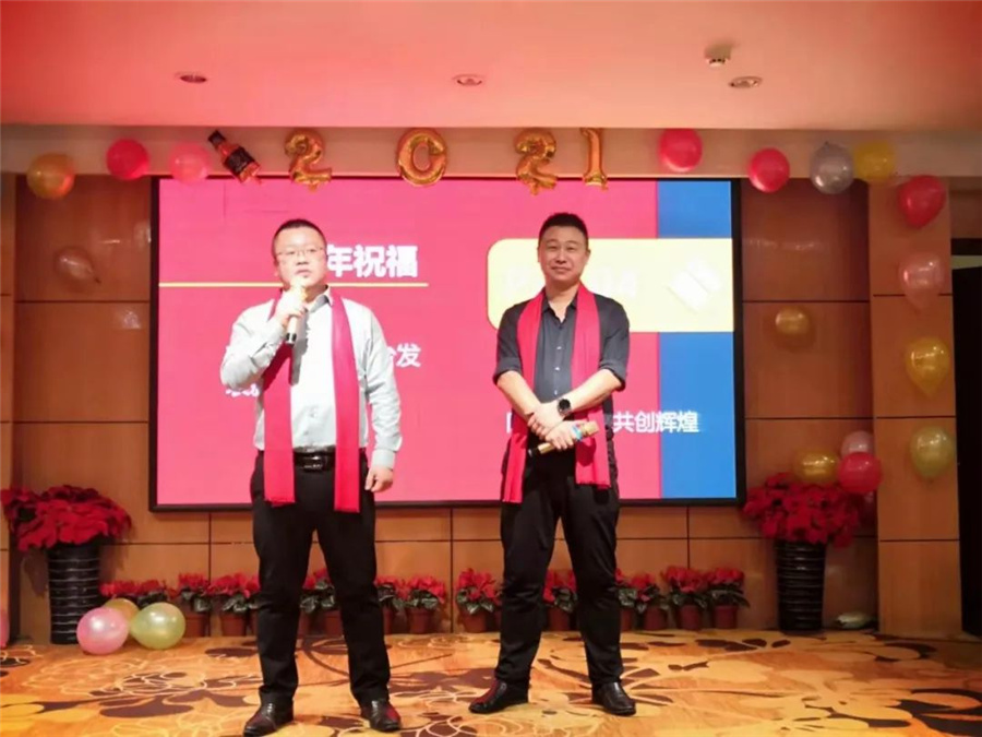 新葡萄(8883·AMG)官方网站|中国游