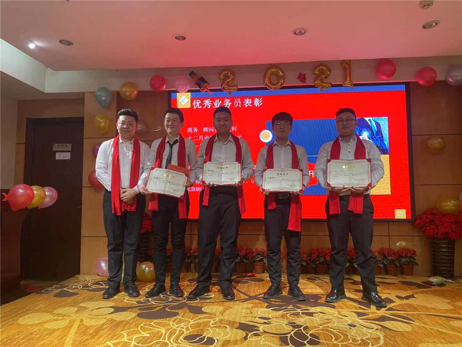 新葡萄(8883·AMG)官方网站|中国游