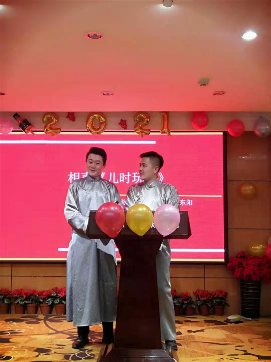 新葡萄(8883·AMG)官方网站|中国游