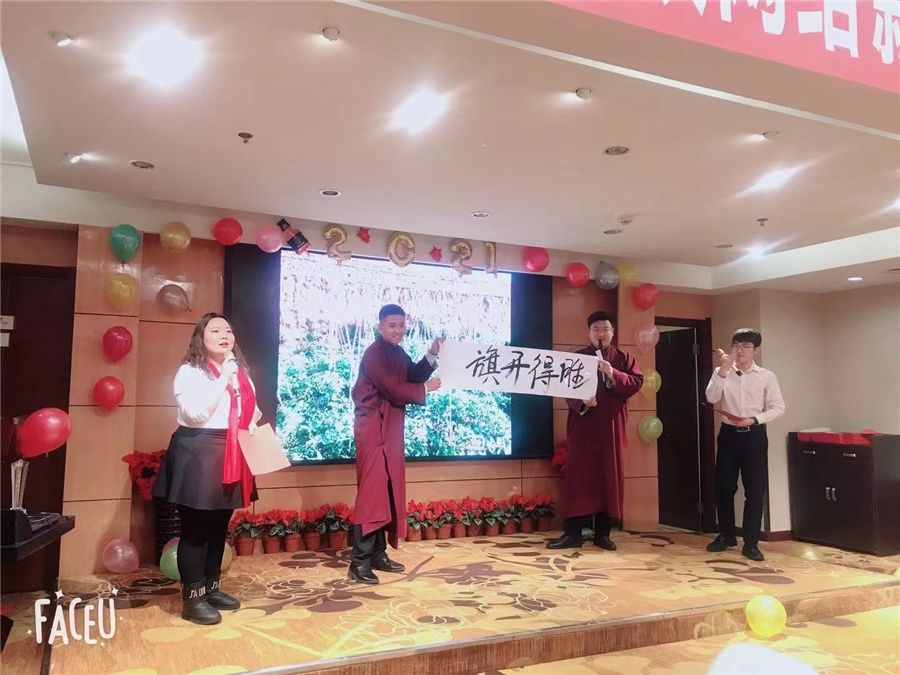 新葡萄(8883·AMG)官方网站|中国游