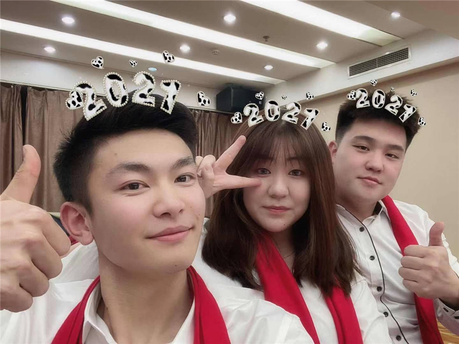 新葡萄(8883·AMG)官方网站|中国游