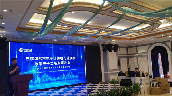 新葡萄(8883·AMG)官方网站|中国游