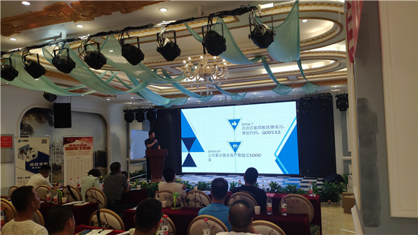 新葡萄(8883·AMG)官方网站|中国游