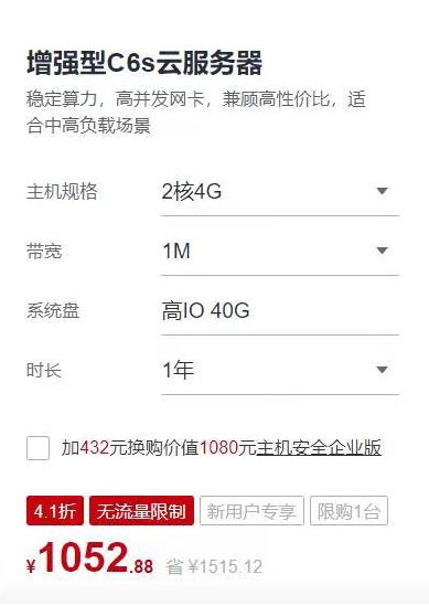 新葡萄(8883·AMG)官方网站|中国游