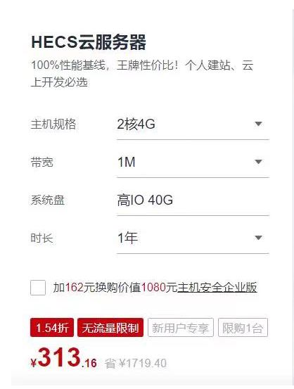 新葡萄(8883·AMG)官方网站|中国游