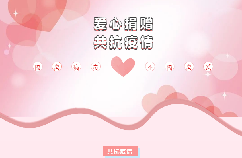 新葡萄(8883·AMG)官方网站|中国游