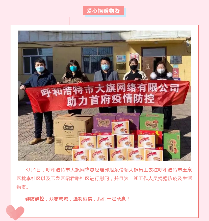 新葡萄(8883·AMG)官方网站|中国游